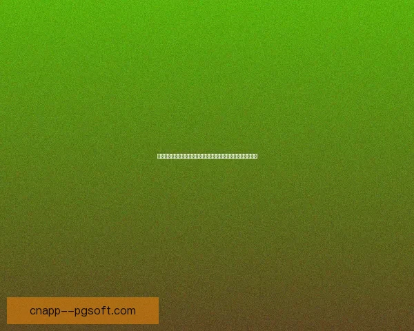 阿拉巴在巴西世俱杯中的关键作用及其对比赛走向的深远影响分析
